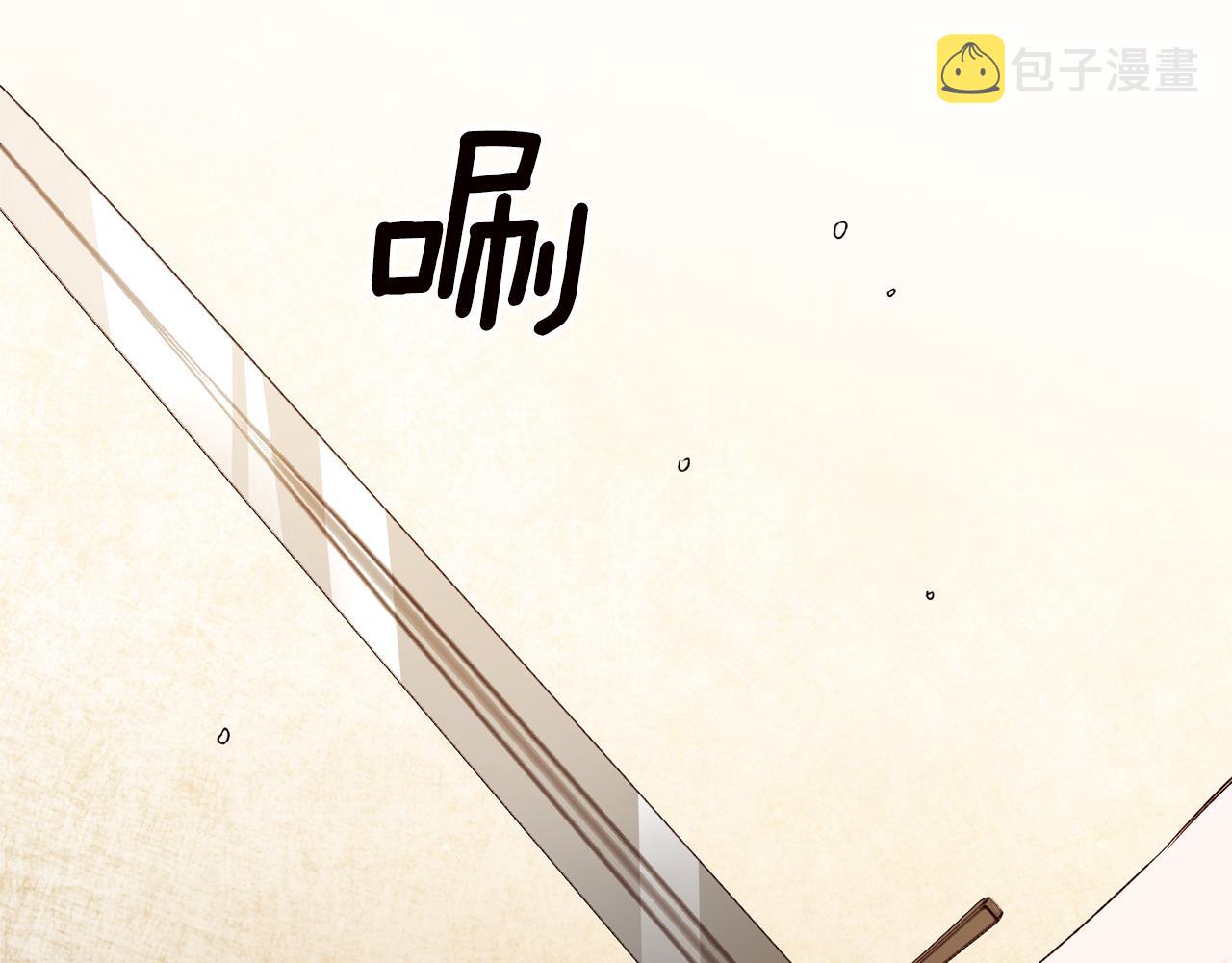 第38话 不能回答的问题134