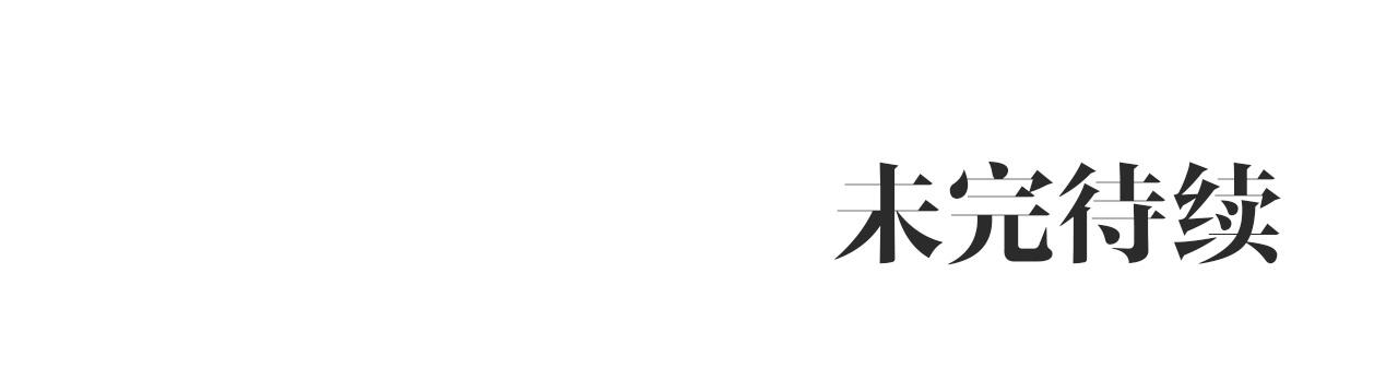第76话 陷入僵局150