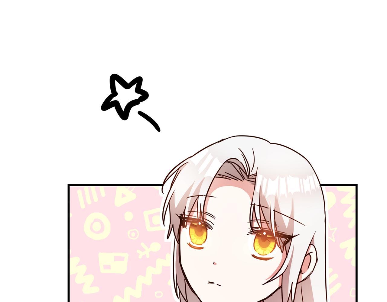第47话 只能我出手了159