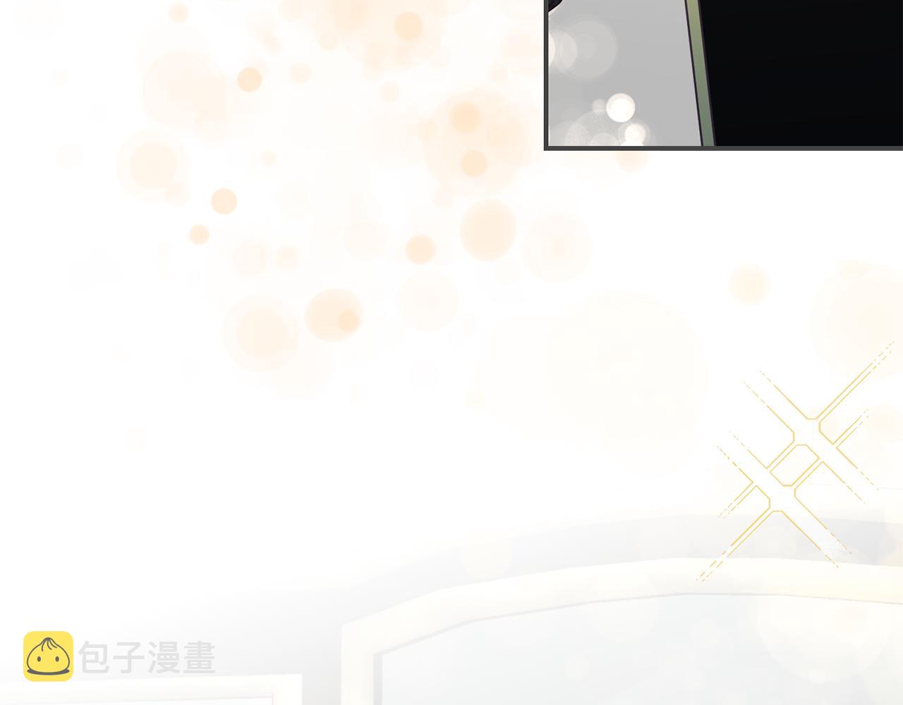 第44话 配合演出73