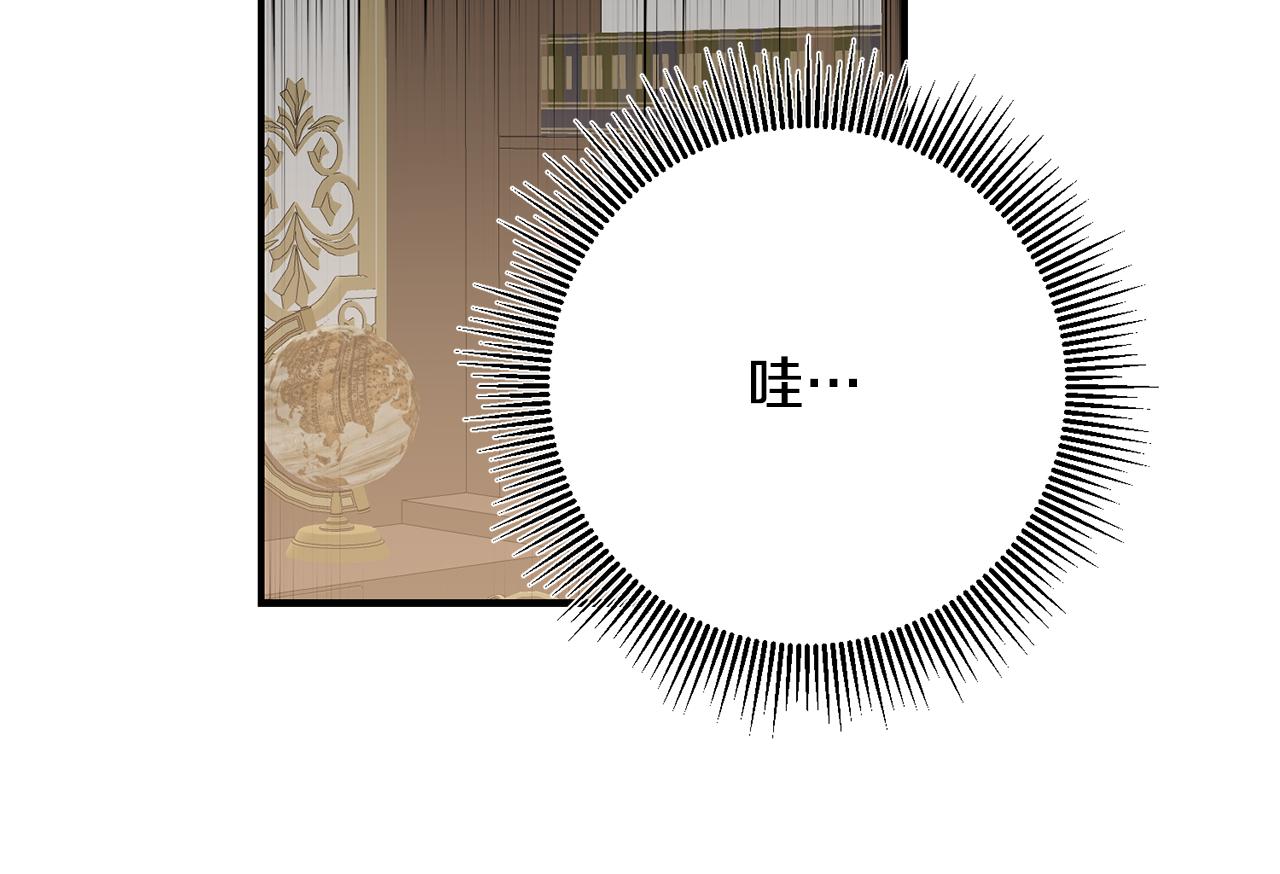 第45话 进退两难81