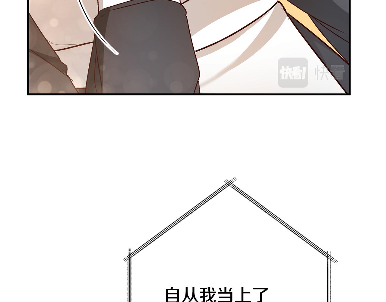 第37话 绑架委托99