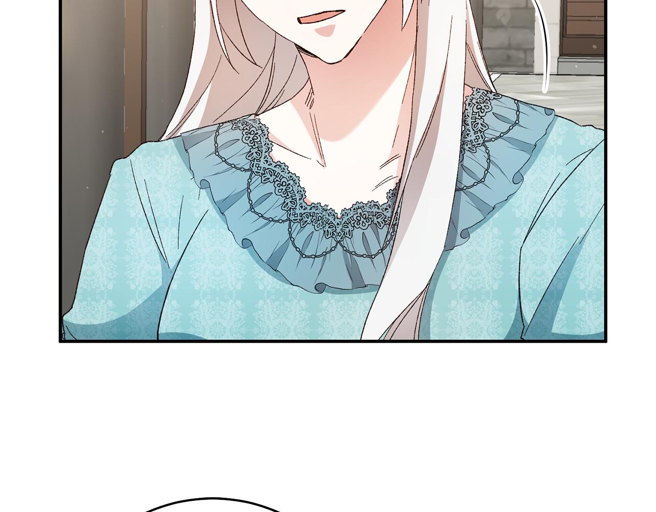 第35话 拉皇太子入局28
