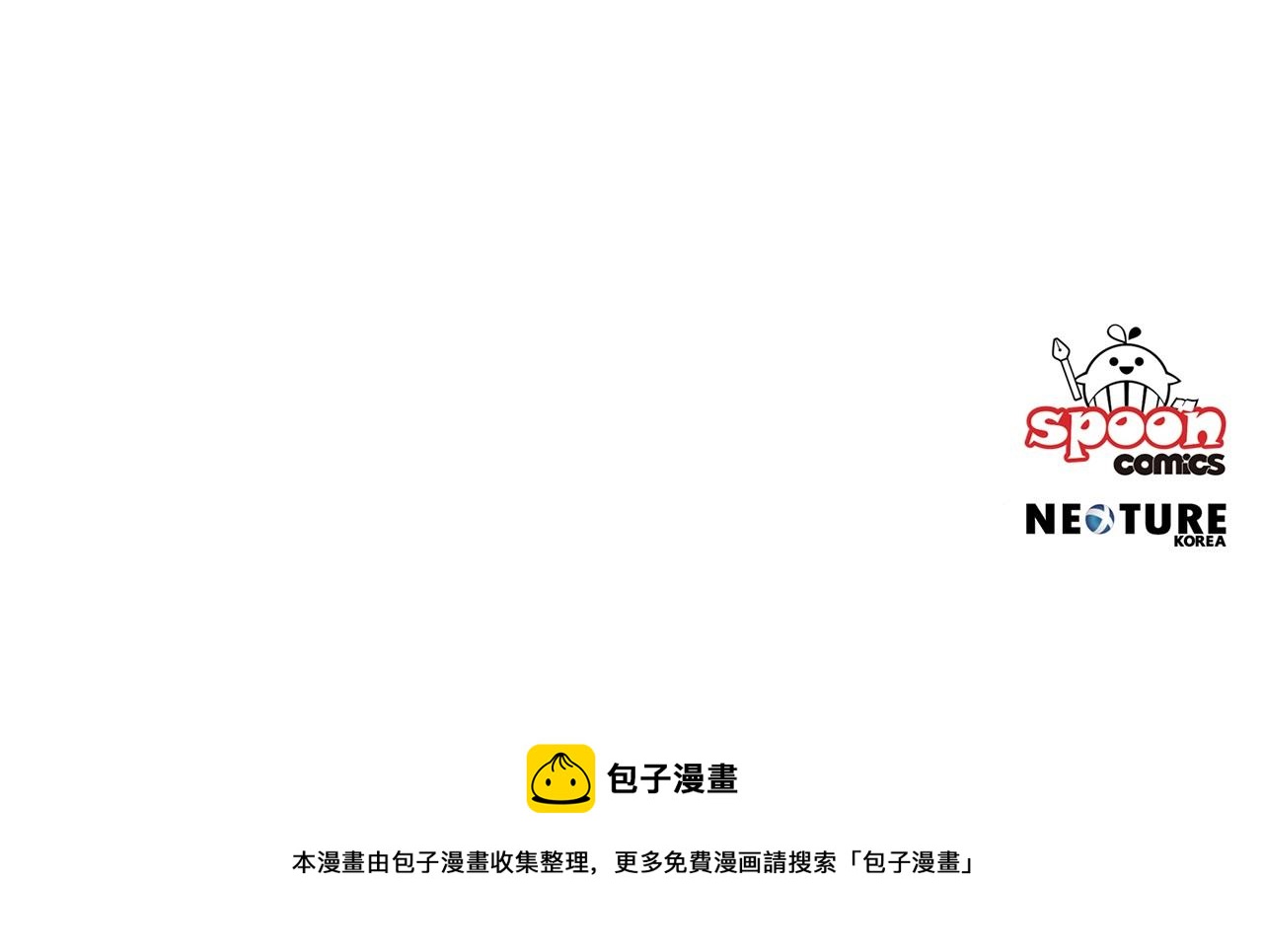 第73话 中毒166