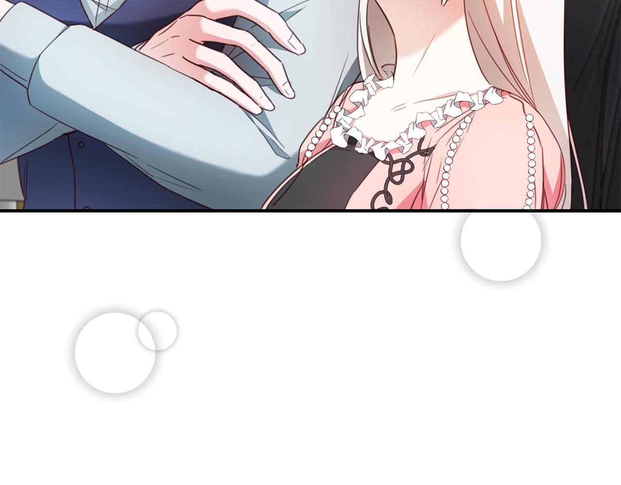 第51话 妻奴实锤13