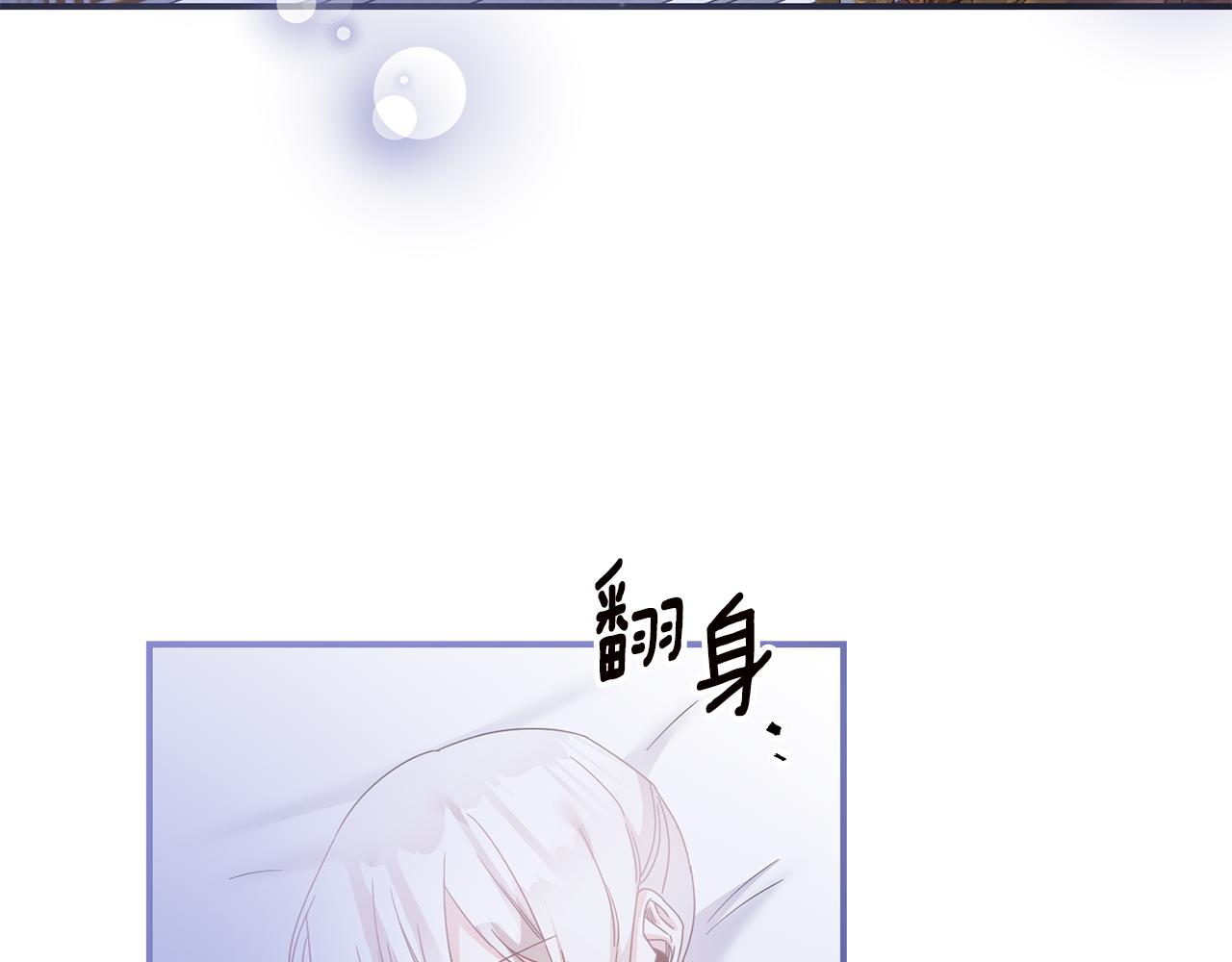 第71话 暗杀92