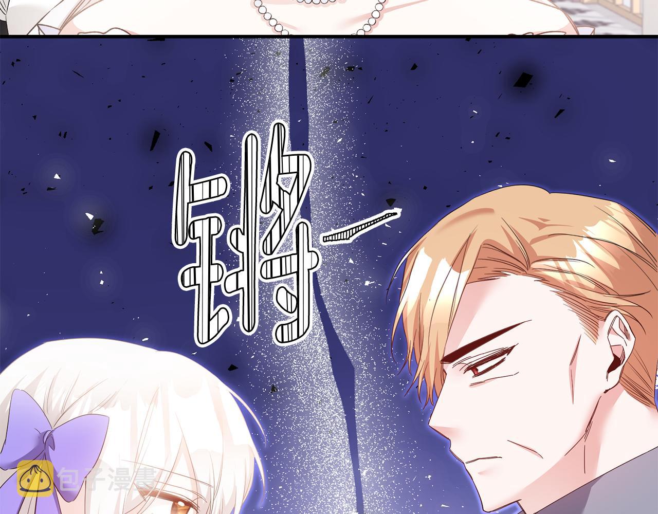 第68话 你就是你127