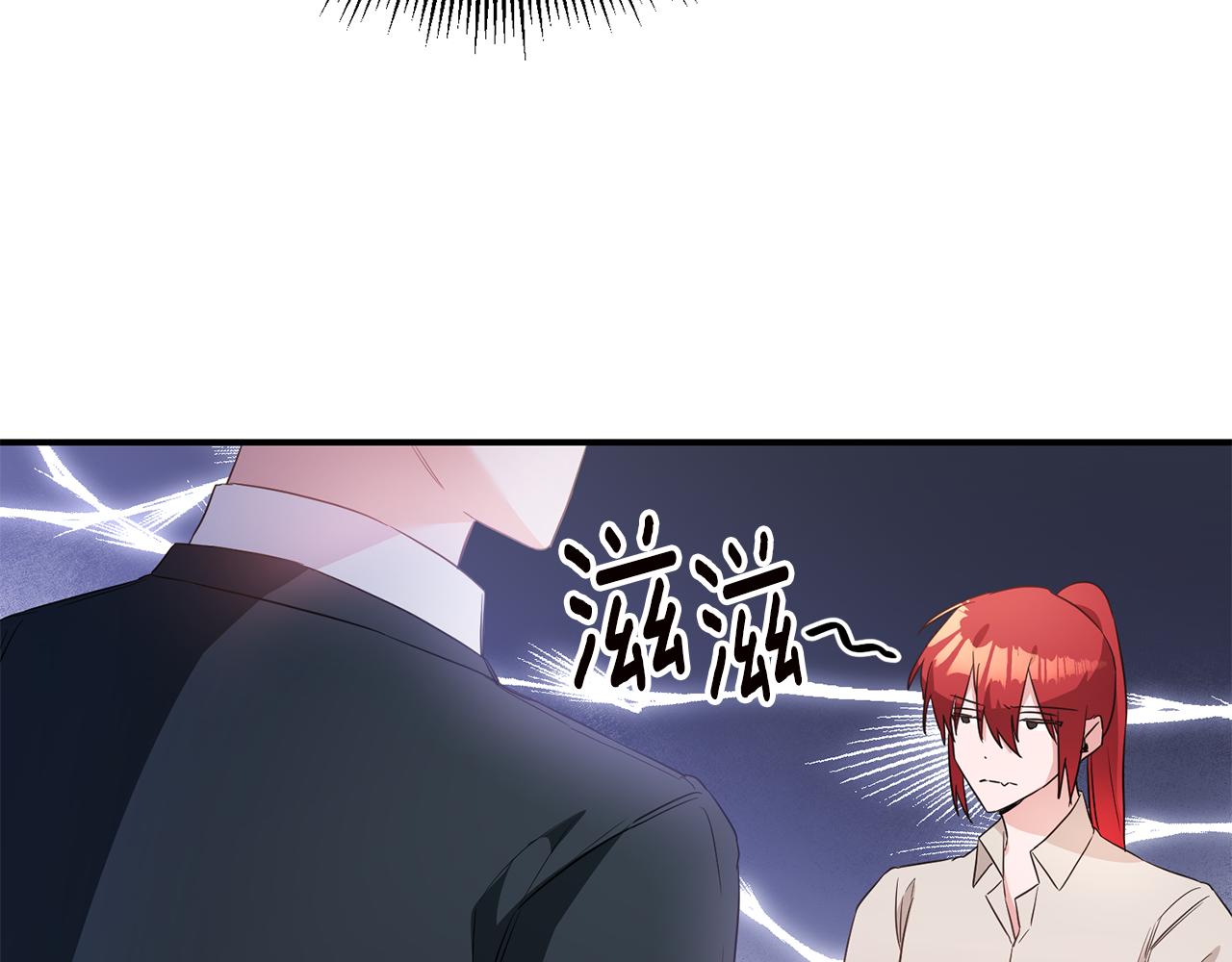 第59话 朋友之间44