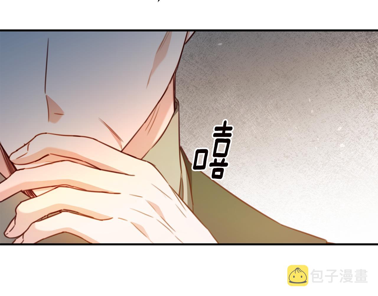 第52话 恨之入骨的父亲109