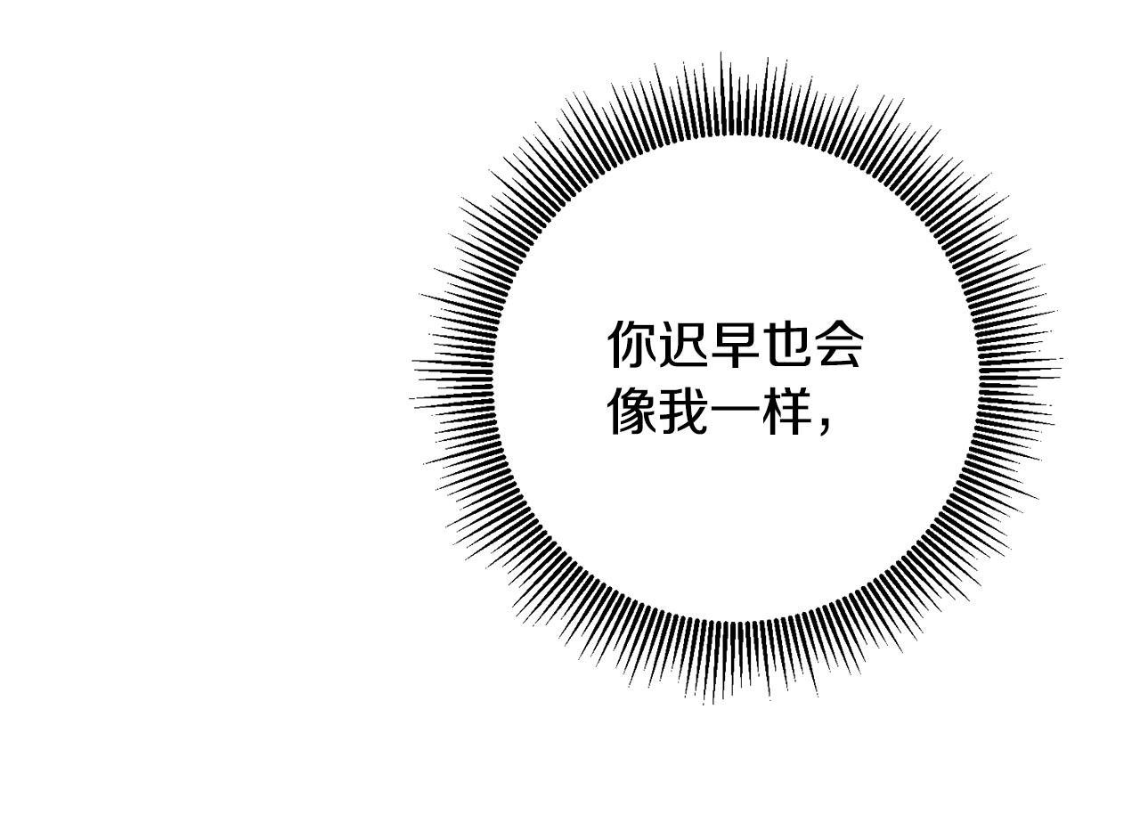 第46话 审判23