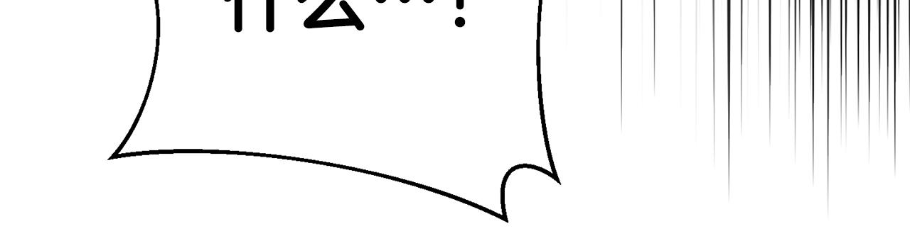 第77话 线索40