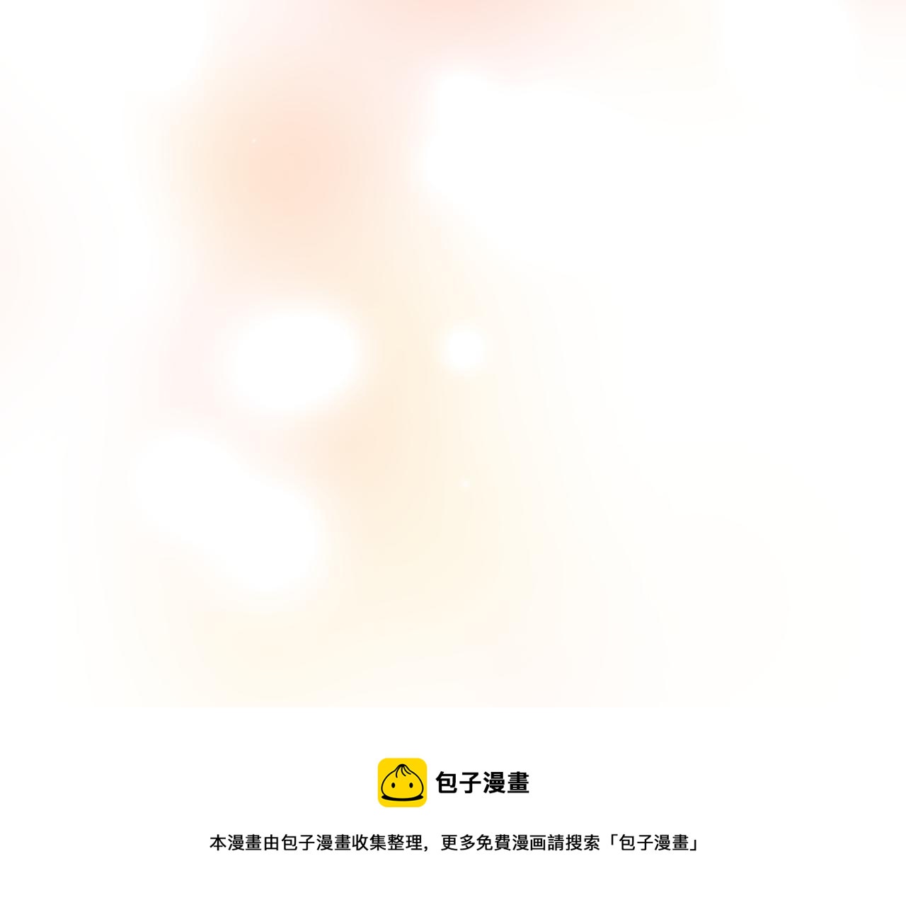 第70话 骑士的誓言102