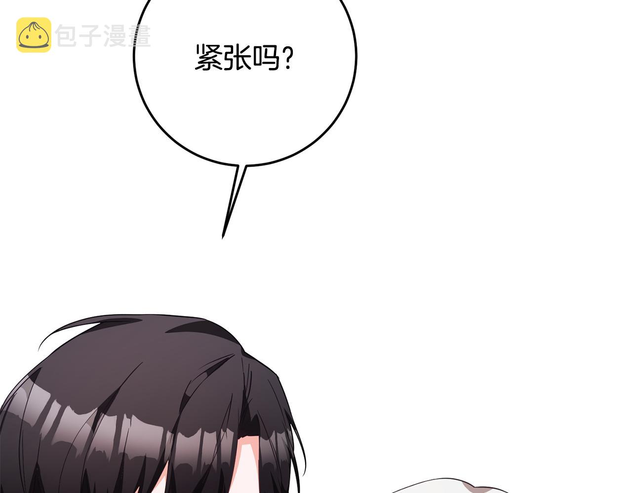 第14话 挑衅91