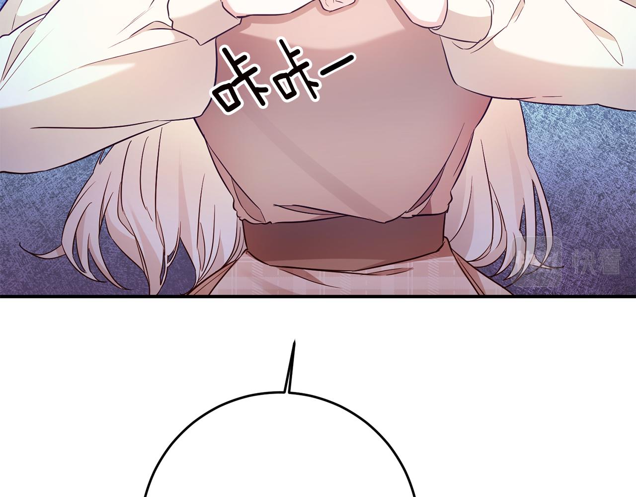 第56话 蠢货128