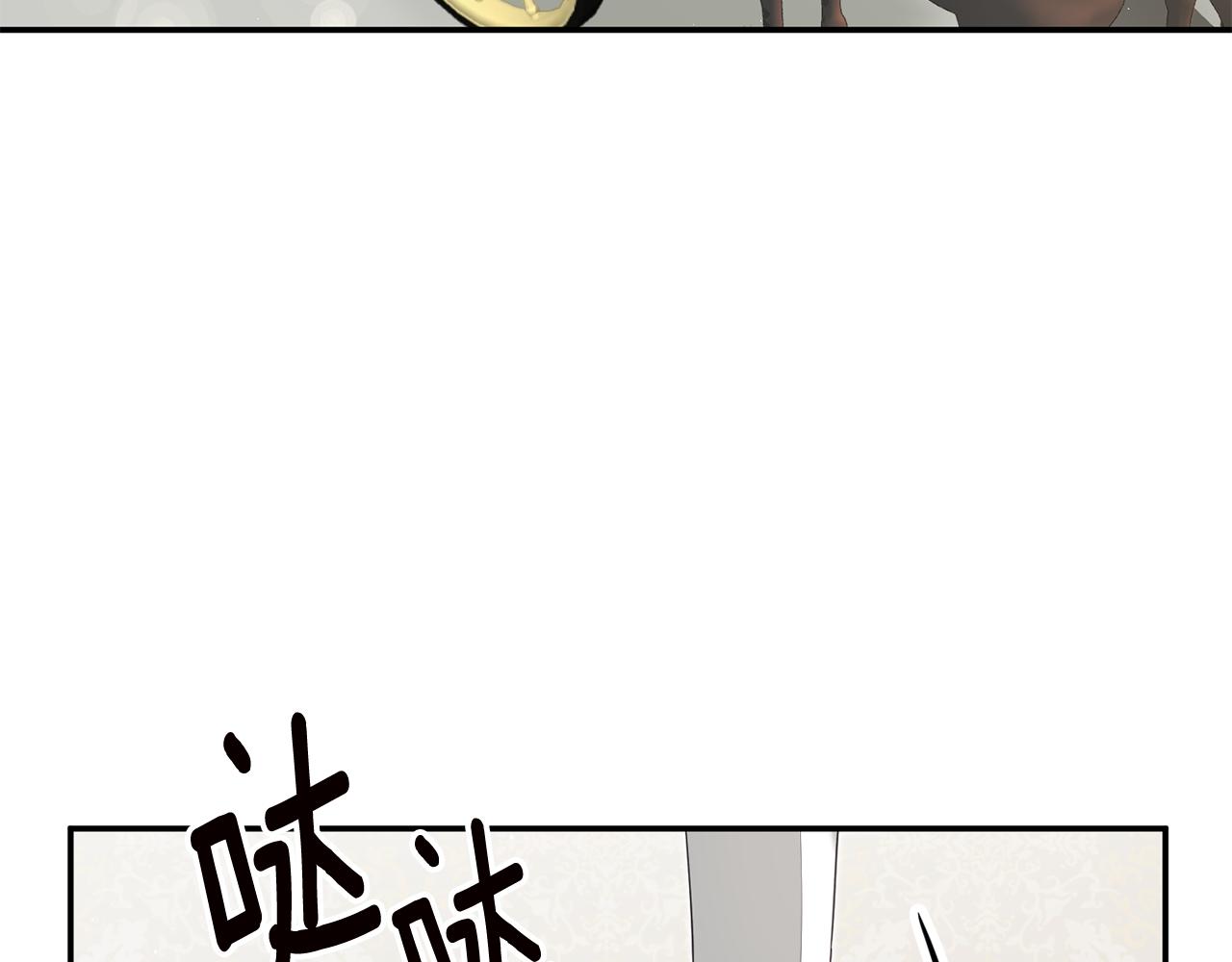 第14话 挑衅58