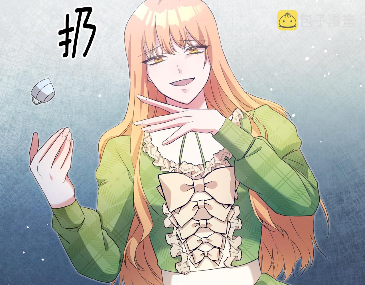 第2话 可怜的莱西安160