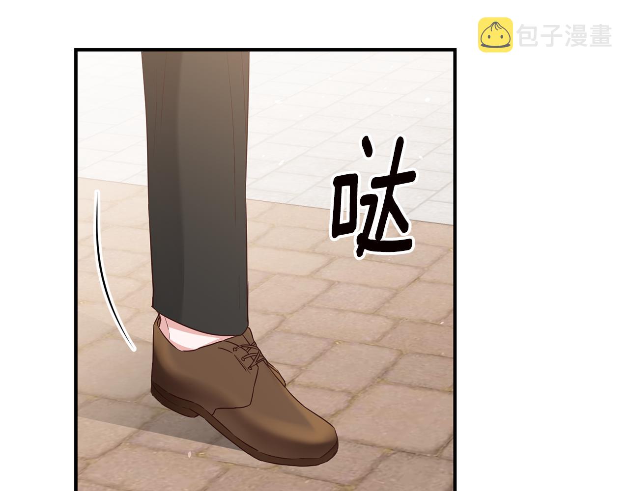 第36话 违和感23