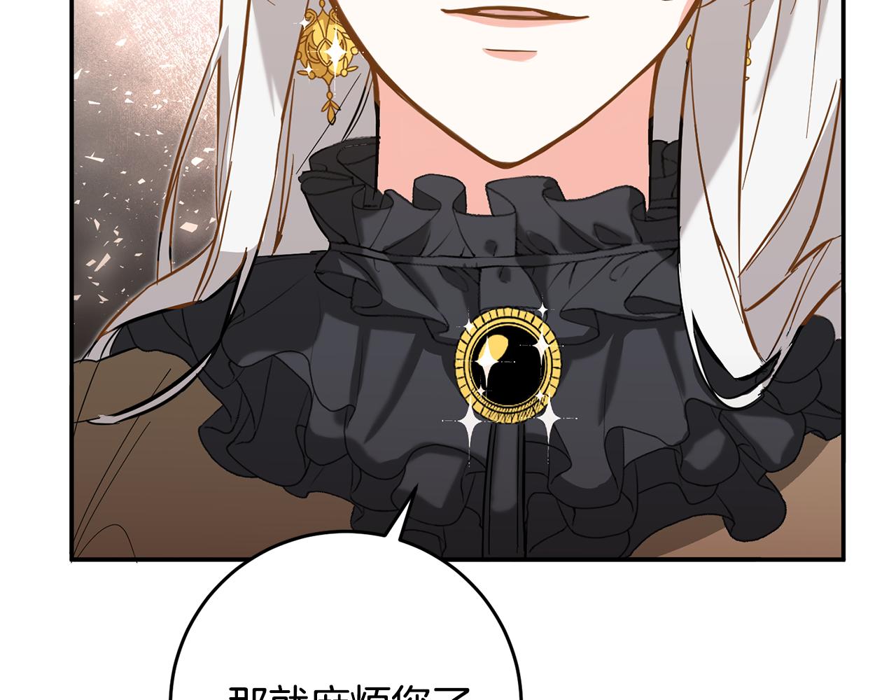 第5话 我们离婚吧109