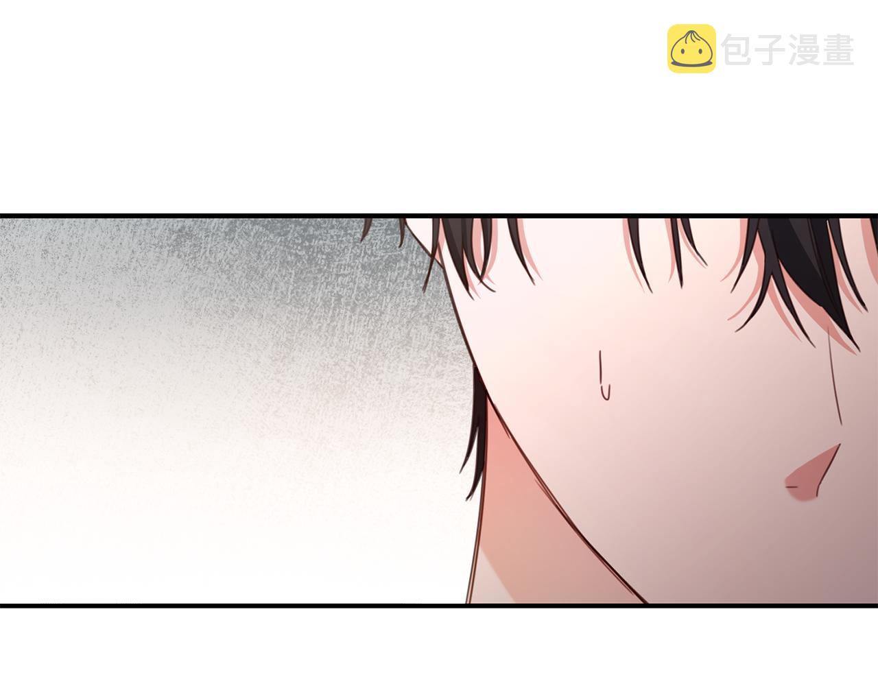 第50话 让我撒娇110