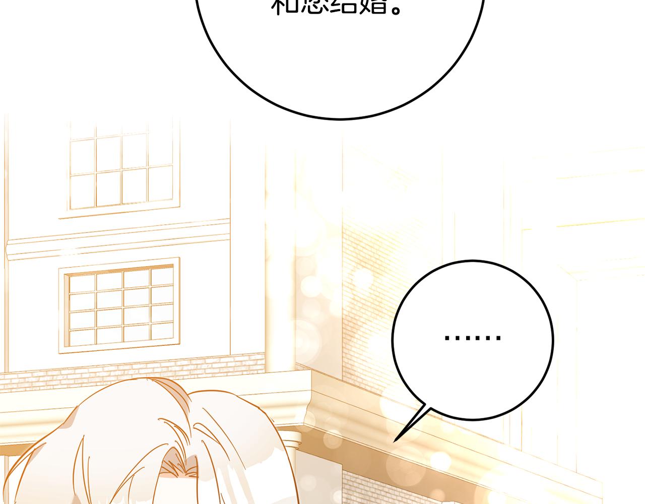 第5话 我们离婚吧162