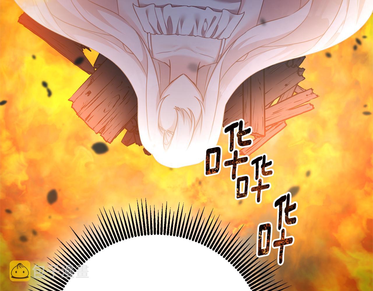 第76话 陷入僵局70