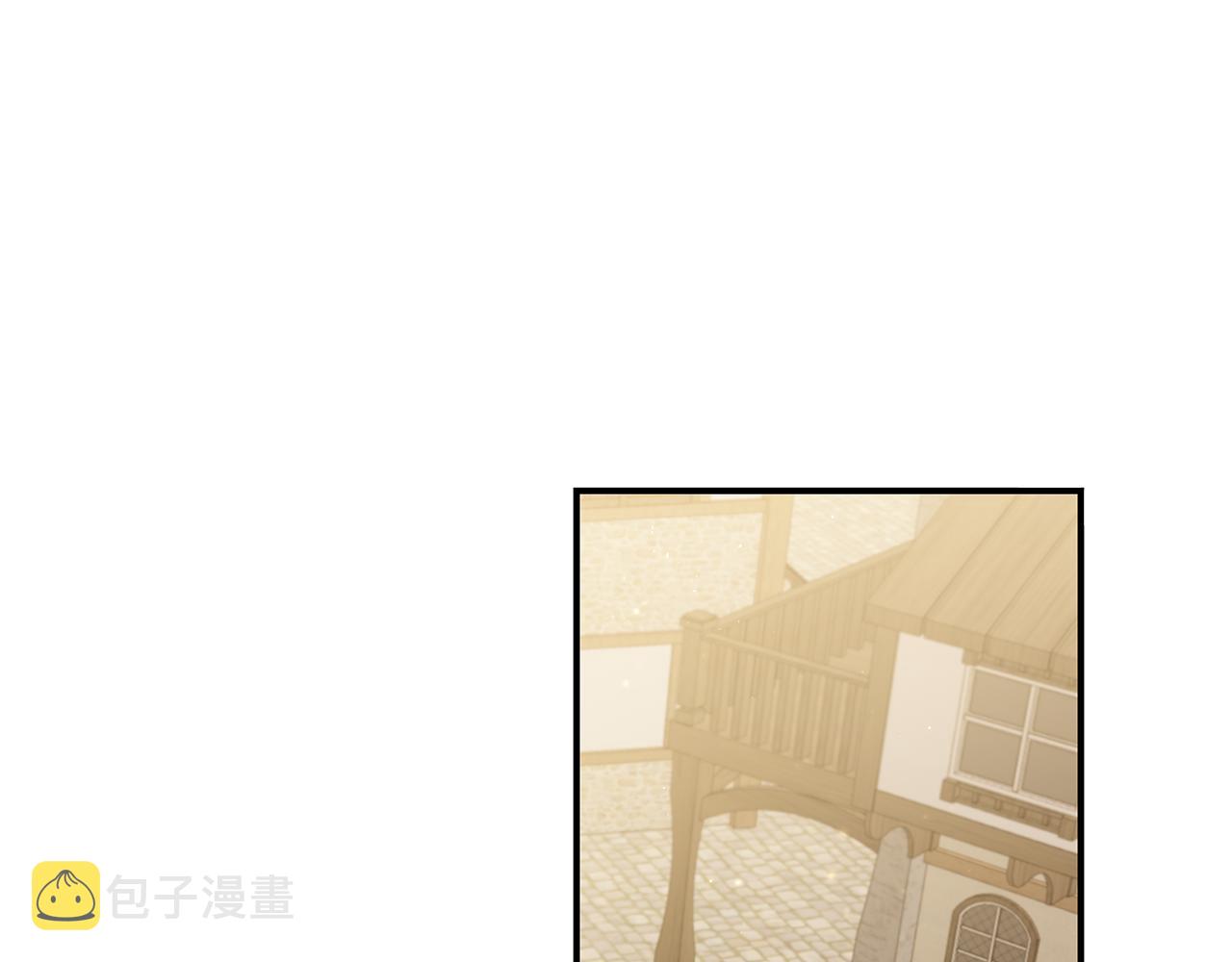 第60话 可疑的药草62