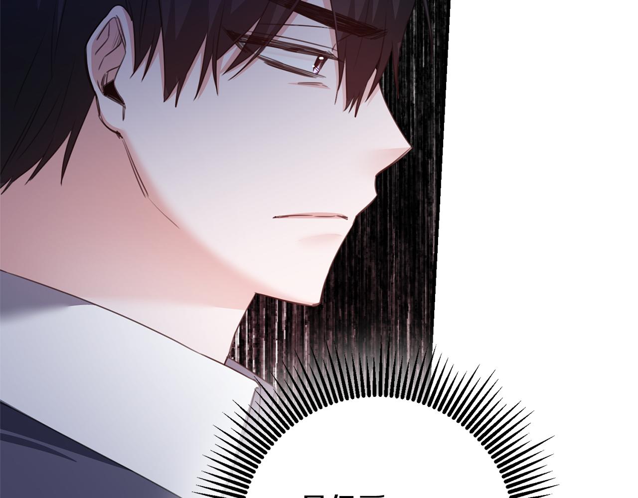 第76话 陷入僵局143