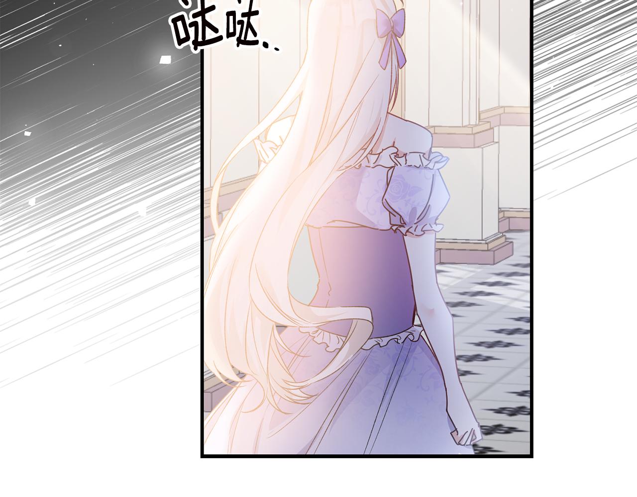 第68话 你就是你136
