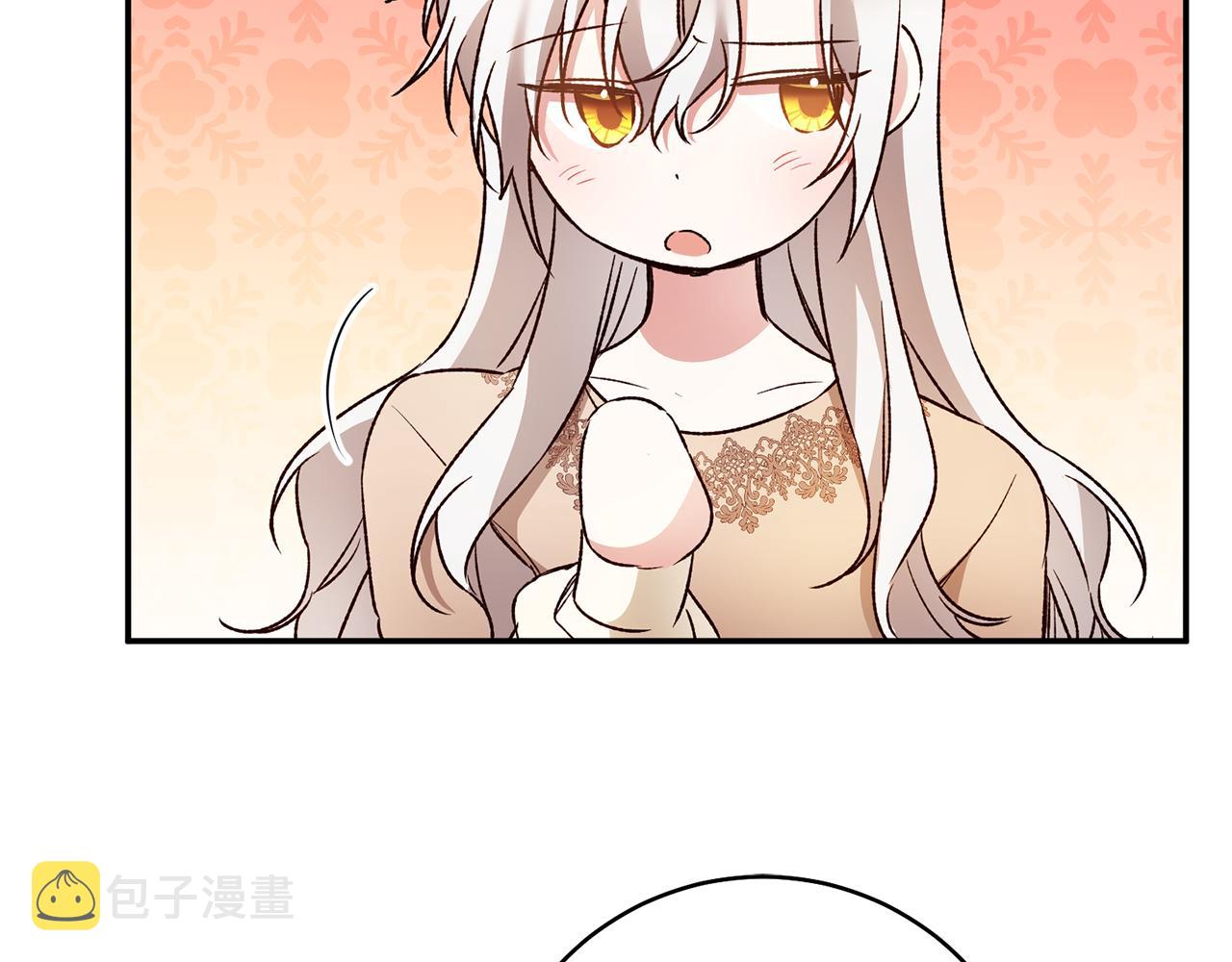 第38话 不能回答的问题146