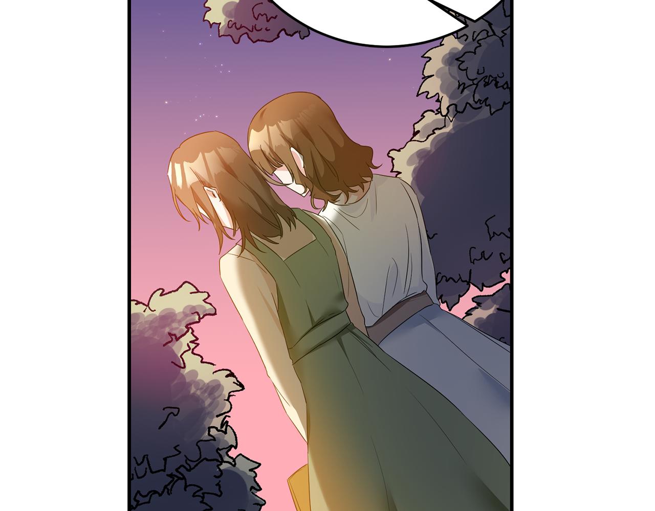 第63话 驱逐侍女140