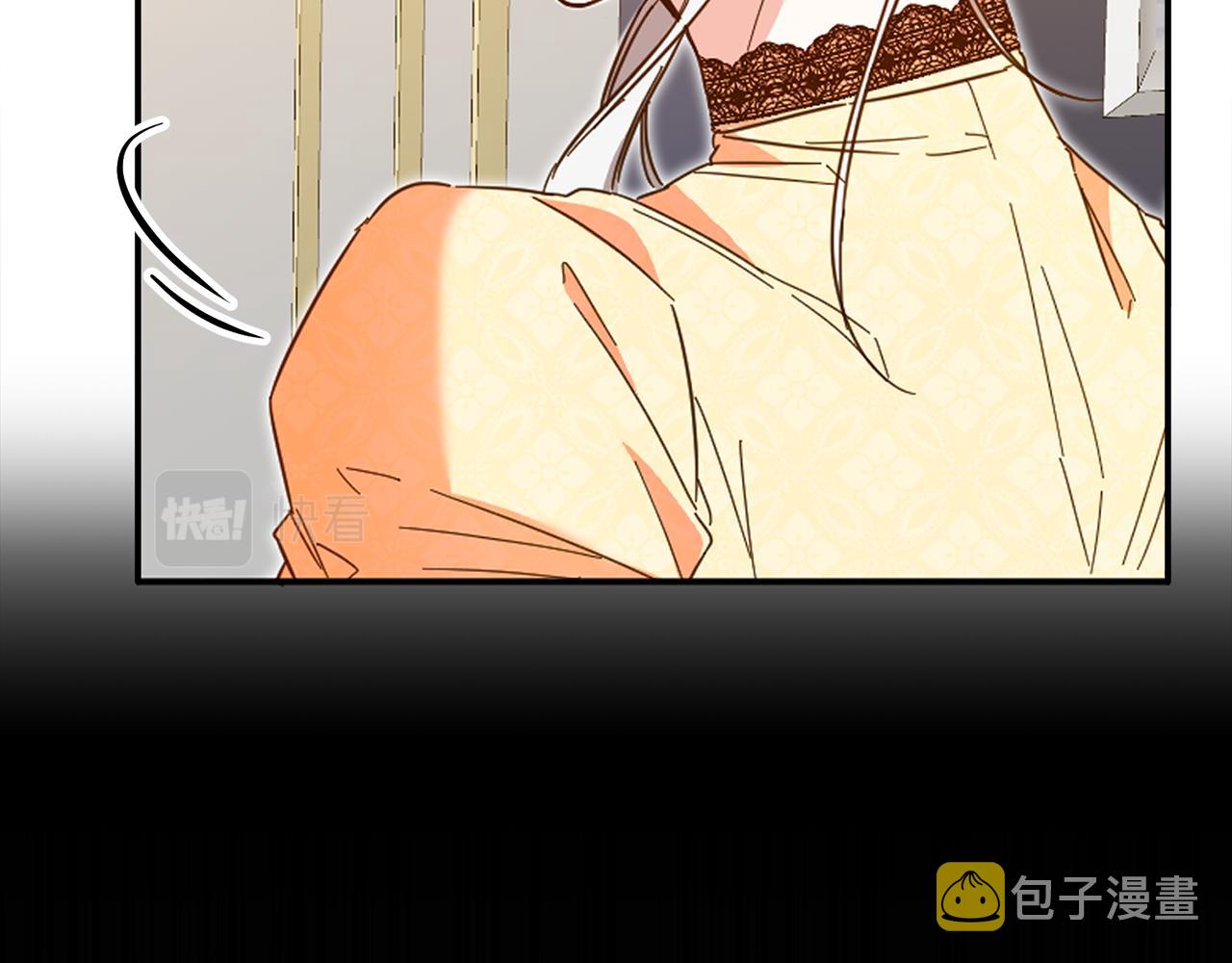 第8话 6个月後我们订婚！130