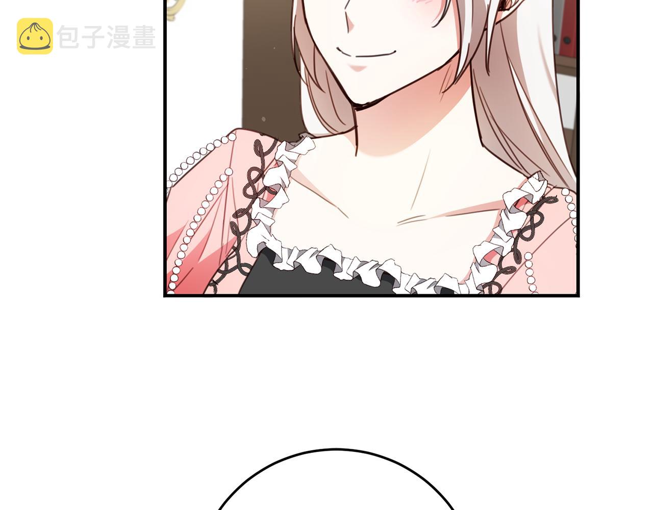 第48话 血统29