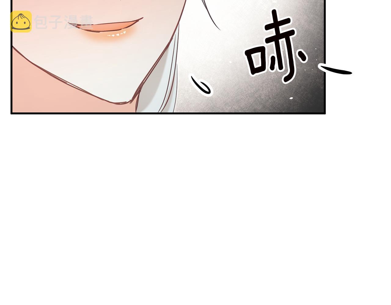 第14话 挑衅184