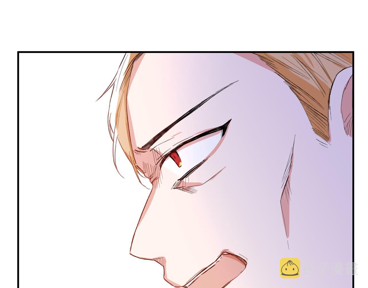 第4话 拒绝结婚！153