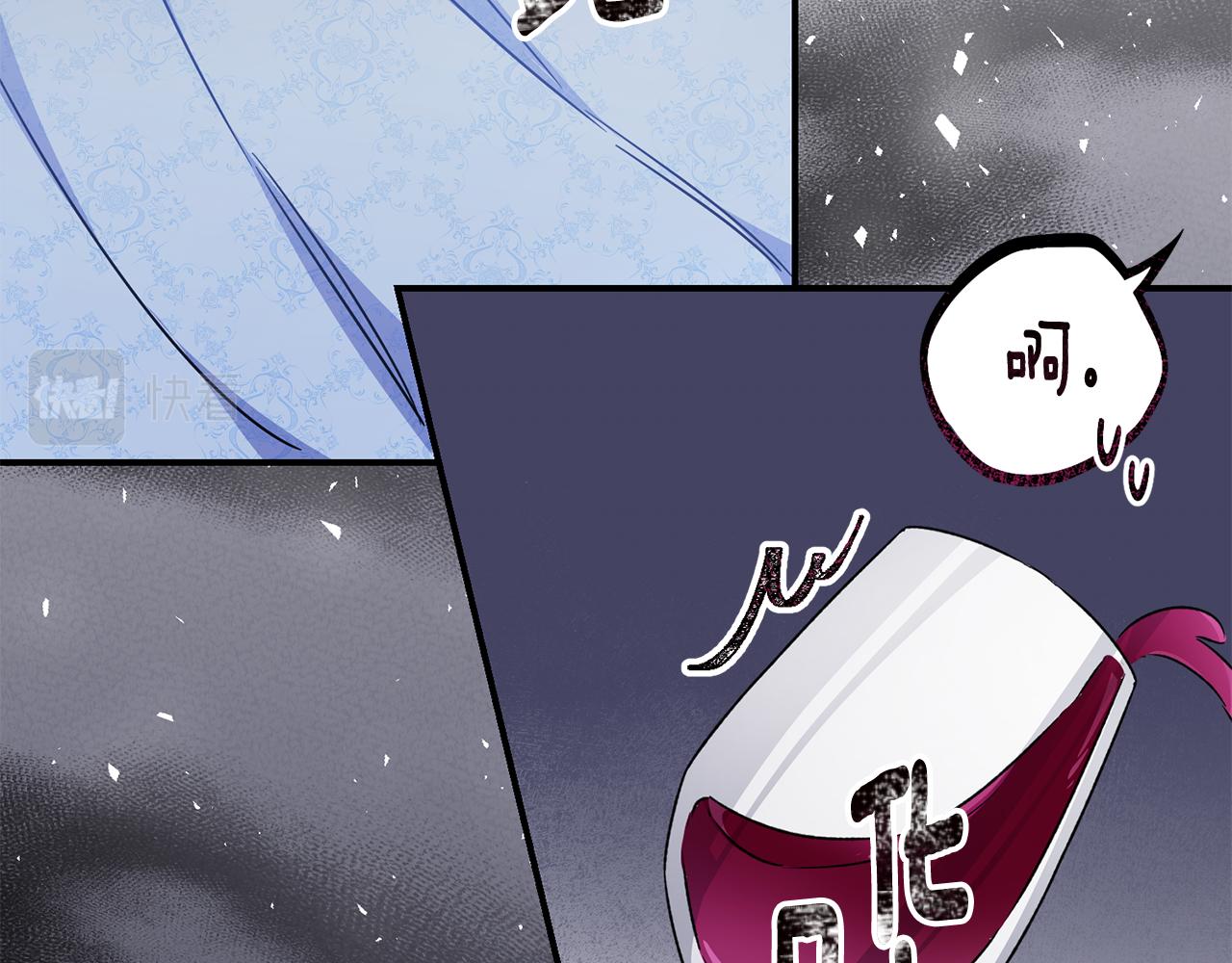 第69话 故意挑衅118