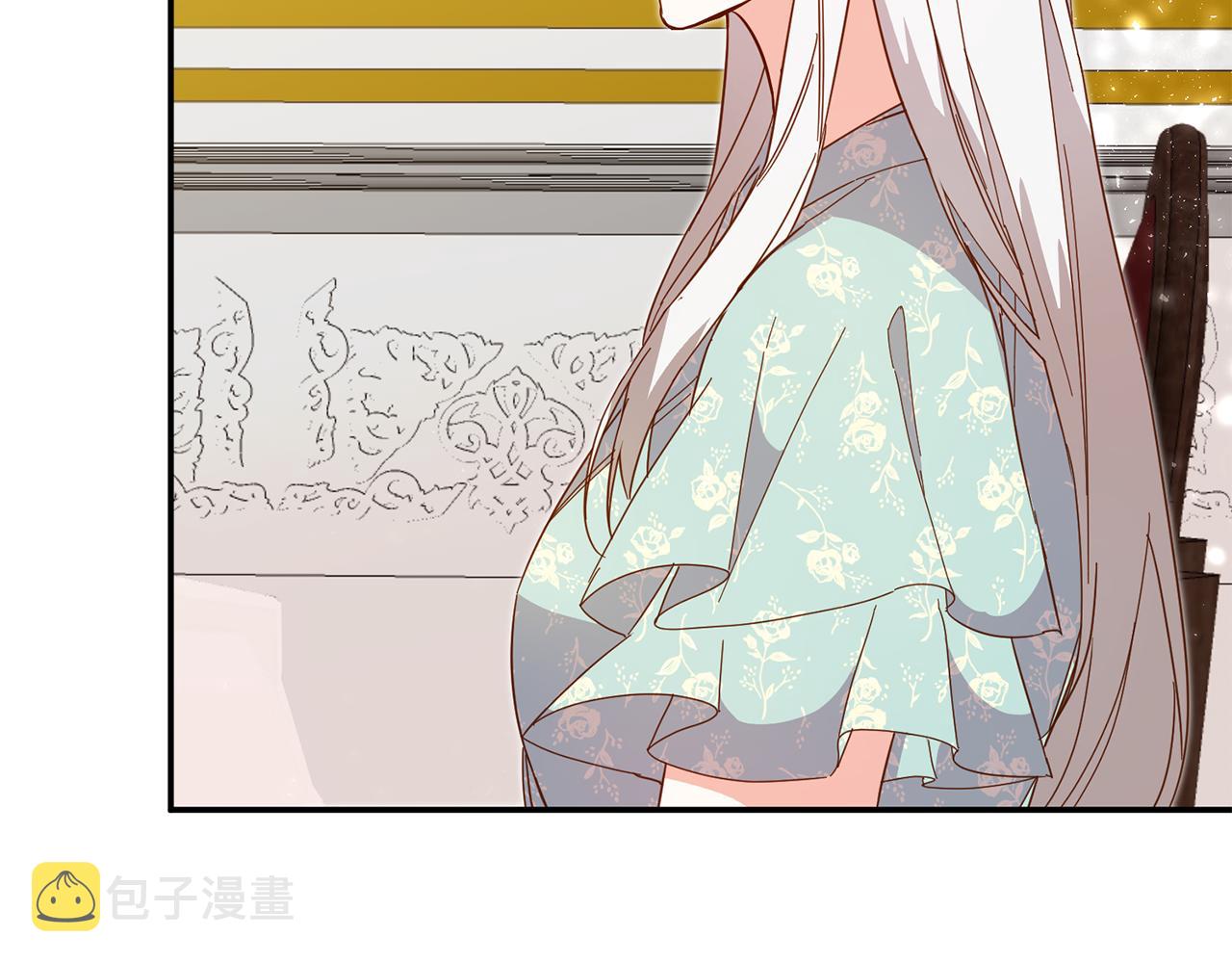 第10话 我愿意帮你逃婚！173