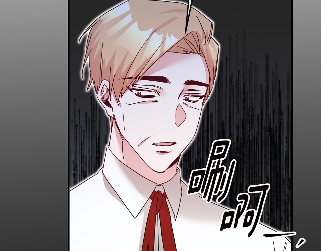第73话 中毒103