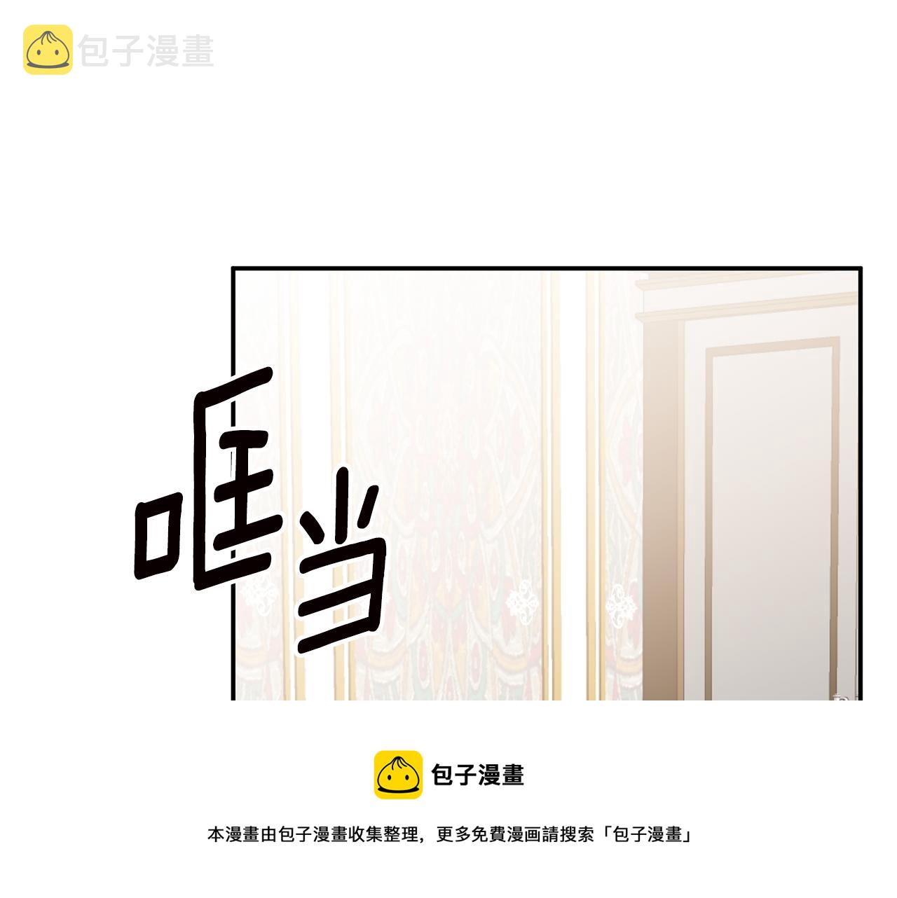 第32话 立威108