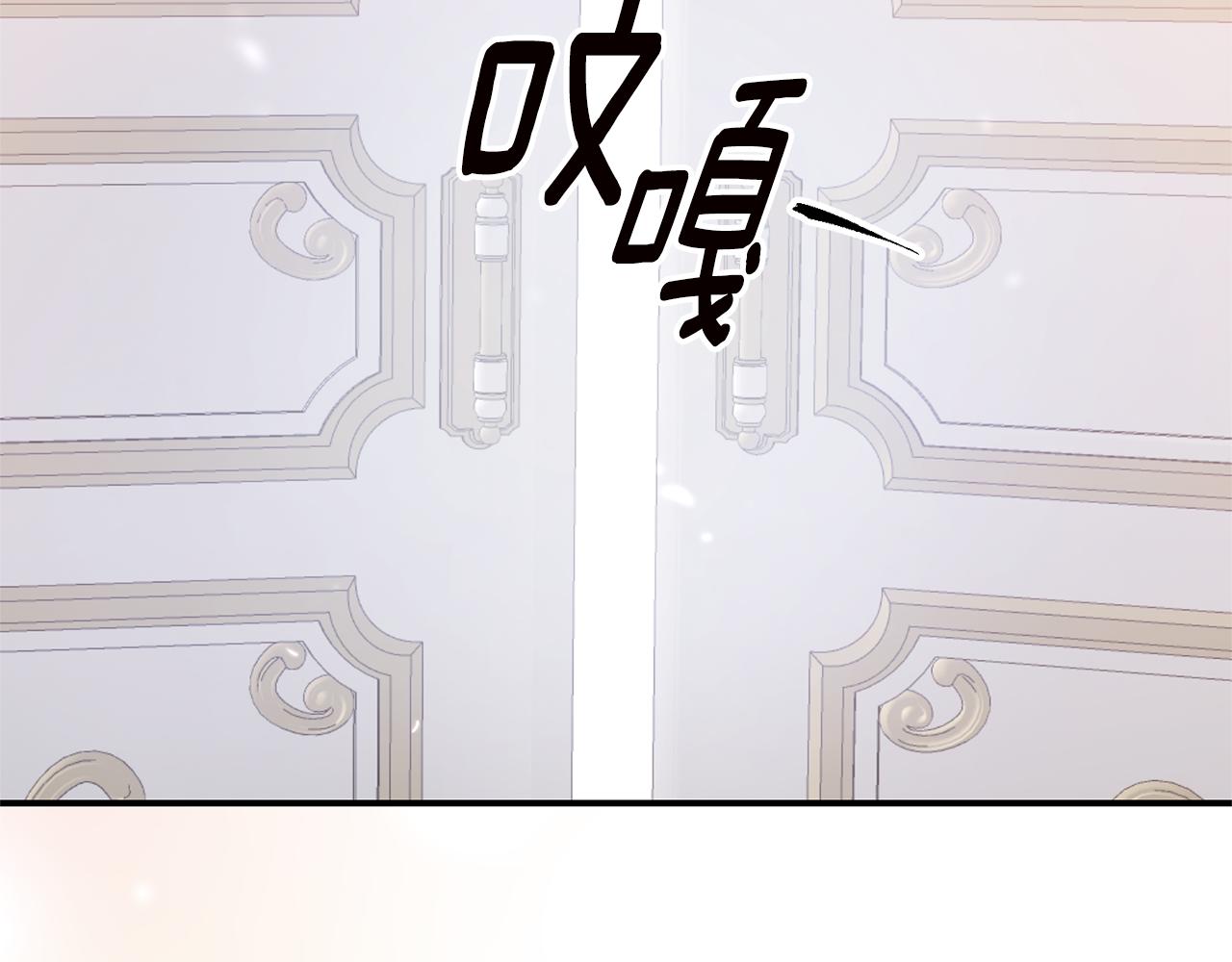 第74话 擅自审判44