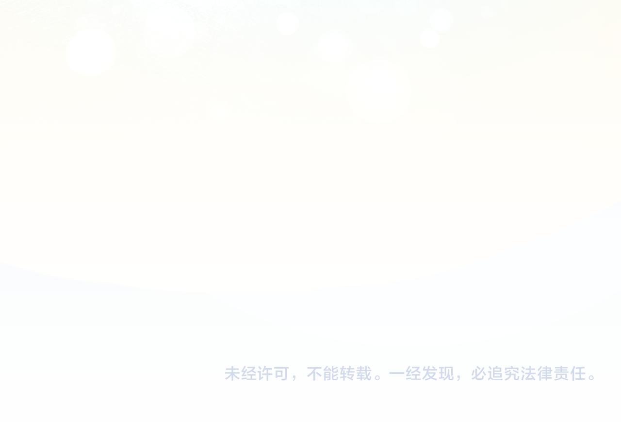 第54话 朋友151