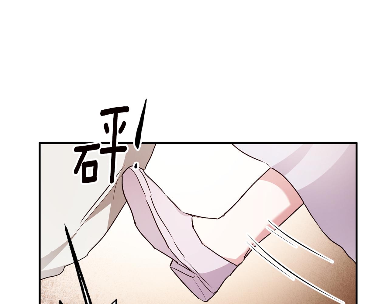 第31话 收拾德亚122