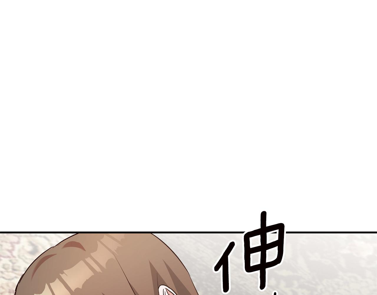 第31话 收拾德亚129