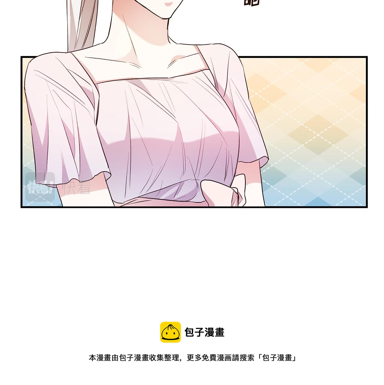 第30话 爱称40