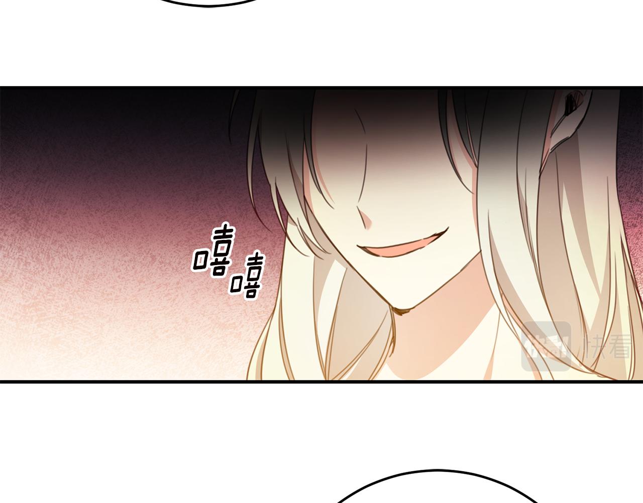 第52话 恨之入骨的父亲118