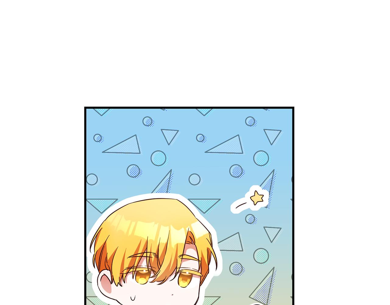 第57话 爱过就明白了150
