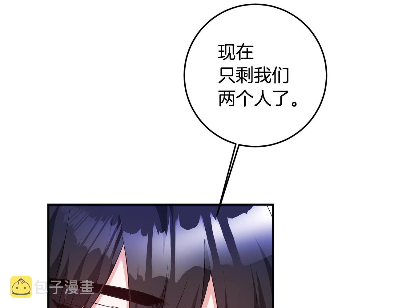 第64话 可以给奖励了麽？147
