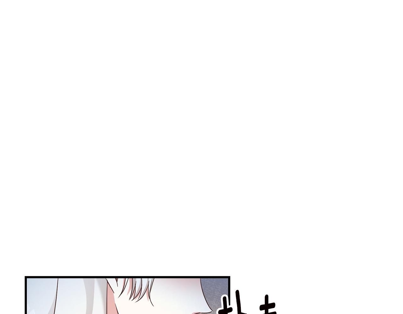 第19话 诬陷177