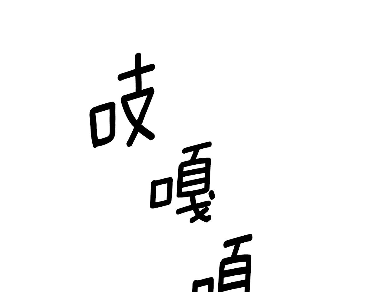 第2话 可怜的莱西安142