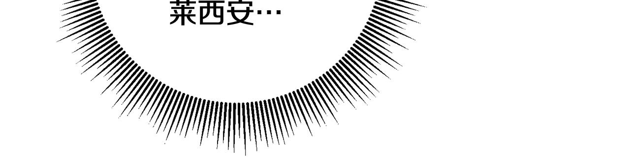 第5话 我们离婚吧102