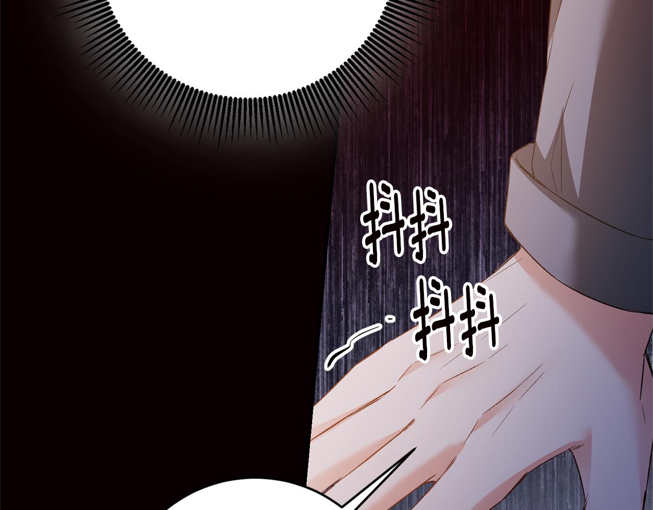 第79话 尘埃落定43